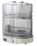 Vertical Dish Dryer with Drainage Hose N9240