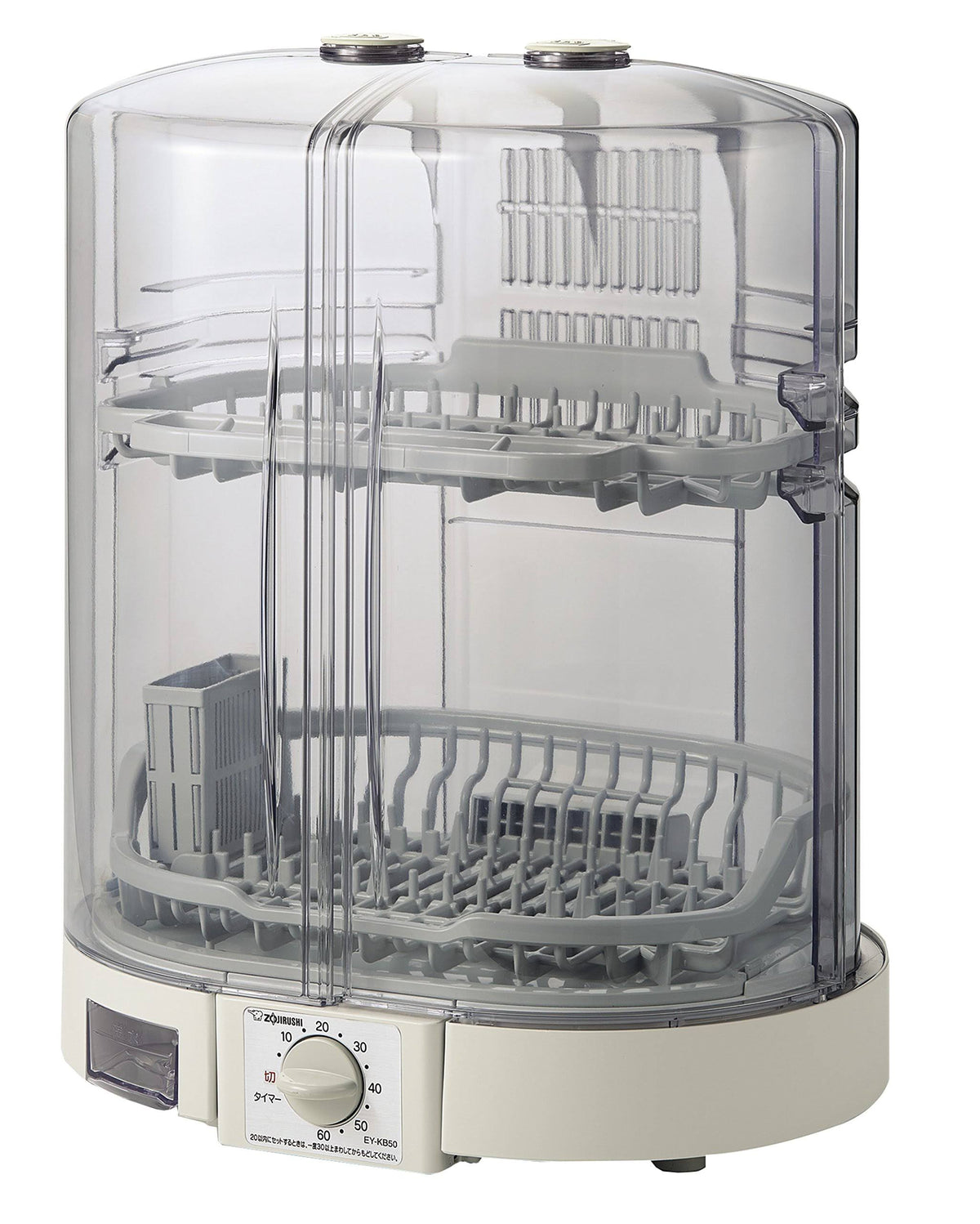 Vertical Dish Dryer with Drainage Hose N9240