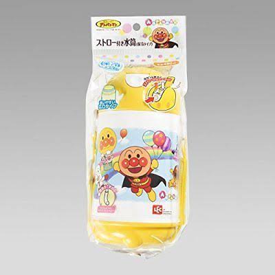 Canteen with Straw A3993