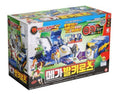 Mega Valkyros Transformation Toy Car Vehicle Action Figure W600430