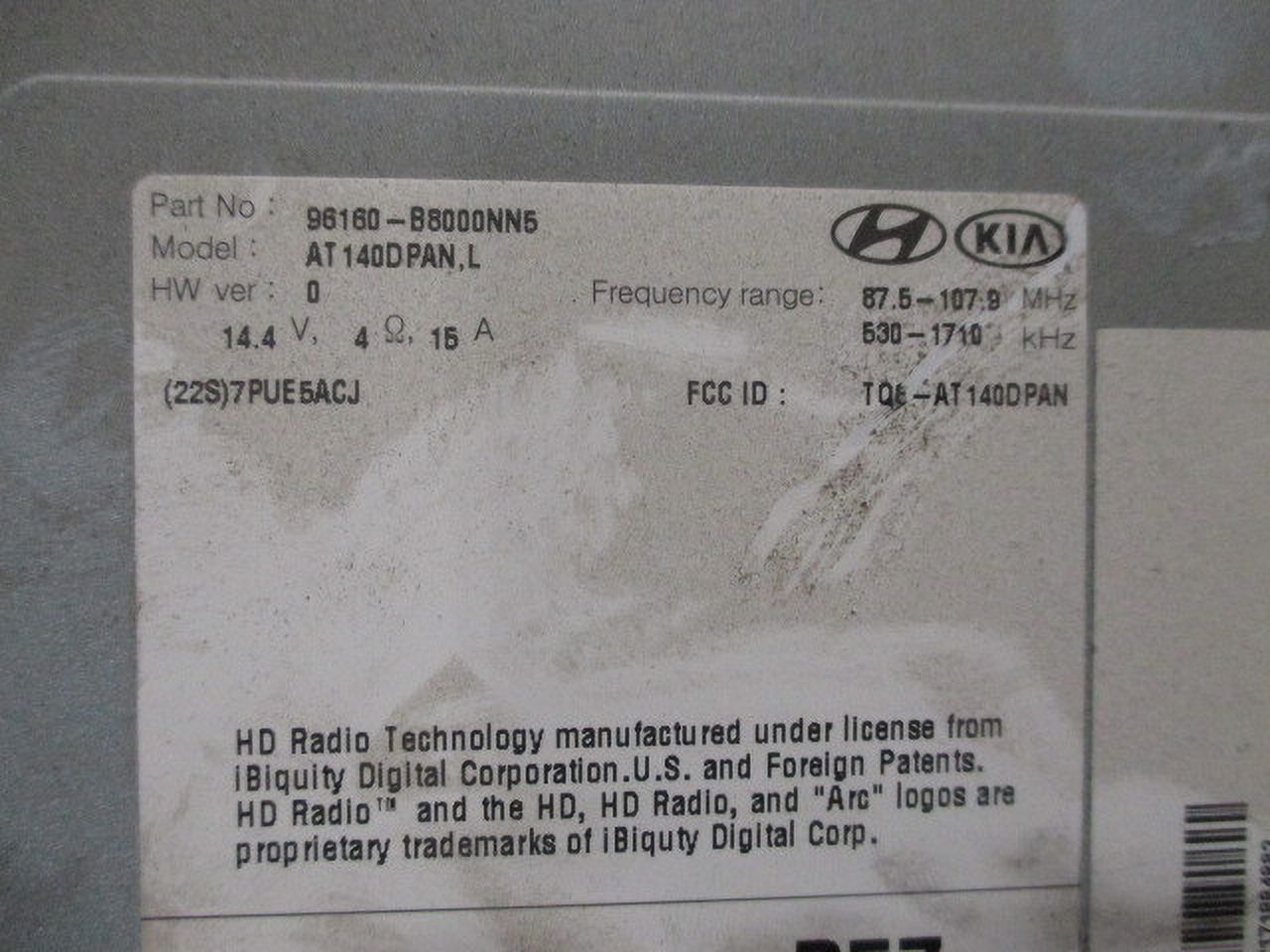 AM FM Radio Receiver with Display Q62358