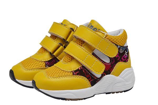 Orthopedic High Top Boy's Shoes R72878