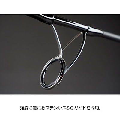 Jigging Rod H399357