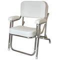 Stainless Steel Folding Deck Chair F333