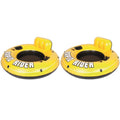 2-Pack 53x22 Raft Tubes with Handles Cup Holders S8827