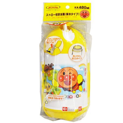 Canteen with Straw A3993